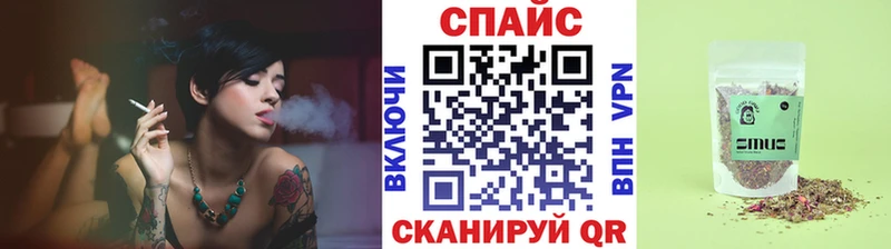 БУТИРАТ BDO  Купить где  Щёлково 