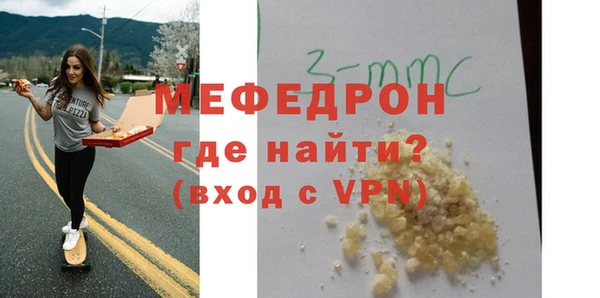 MDMA Premium VHQ Липки