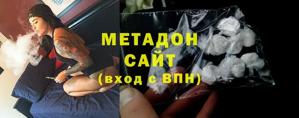 MDMA Premium VHQ Липки