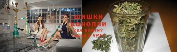 героин Лиски