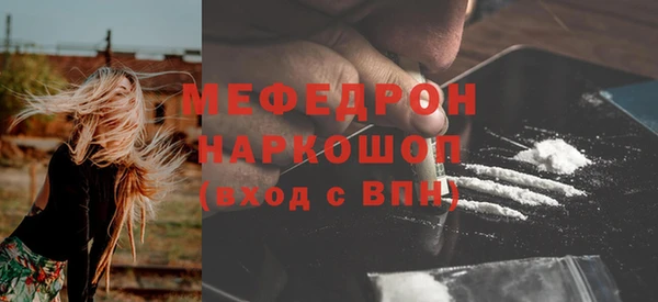 MDMA Premium VHQ Липки