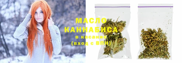 героин Лиски