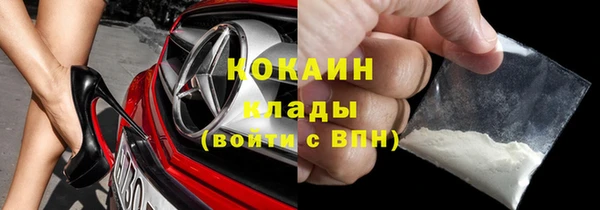 MDMA Premium VHQ Липки