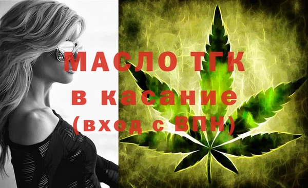 героин Лиски