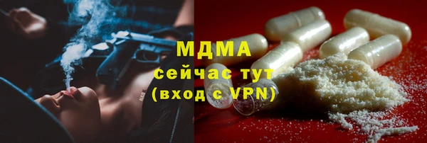 MDMA Premium VHQ Липки