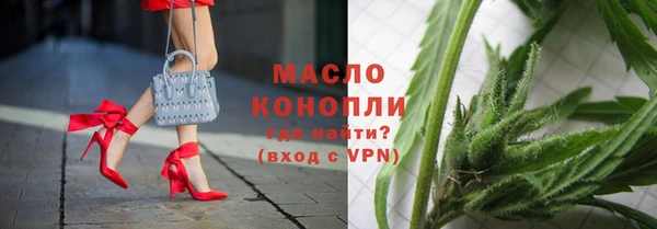 MDMA Premium VHQ Липки