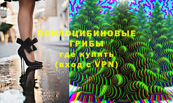 героин Лиски