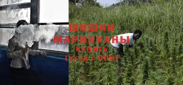 MDMA Premium VHQ Липки
