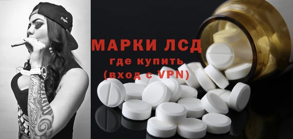 мдма Лихославль