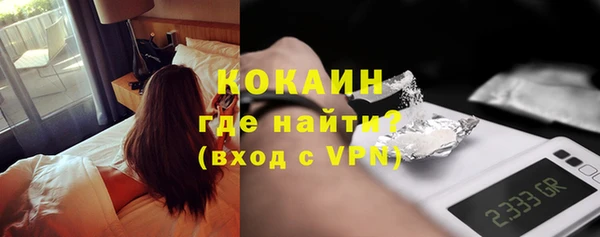 MDMA Premium VHQ Липки