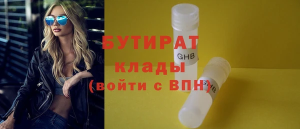 MDMA Premium VHQ Липки