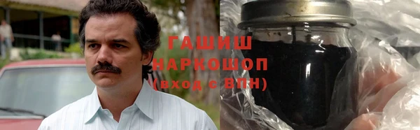 мдма Лихославль