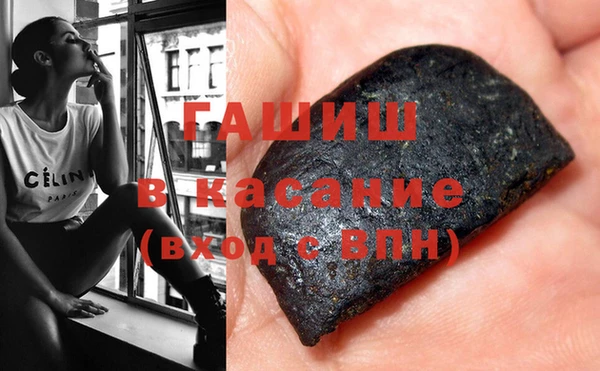 мдма Лихославль