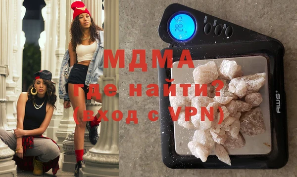 героин Лиски