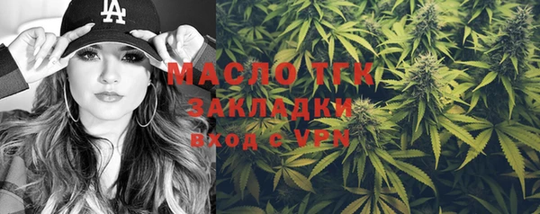 MDMA Premium VHQ Липки