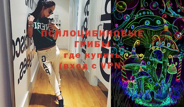 MDMA Premium VHQ Липки