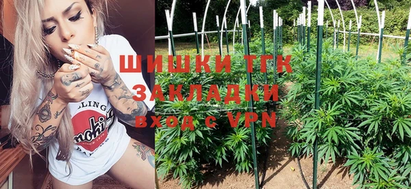 прущие крисы Ладушкин