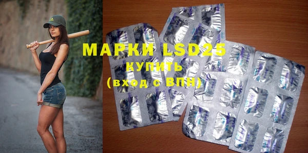 MDMA Premium VHQ Липки