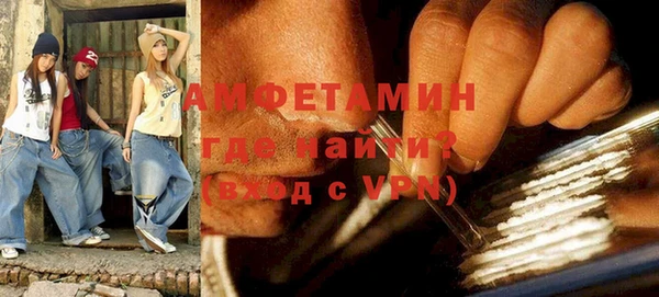 MDMA Premium VHQ Липки