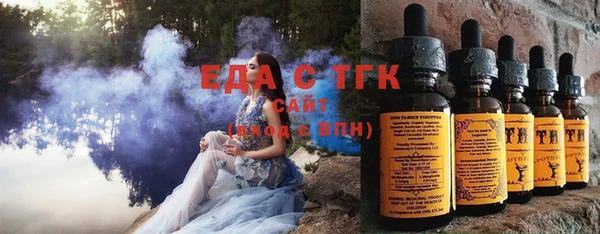 MDMA Premium VHQ Липки