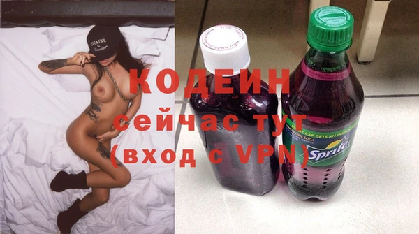 мдма Лихославль