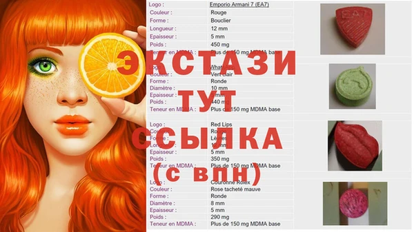 мдма Лихославль