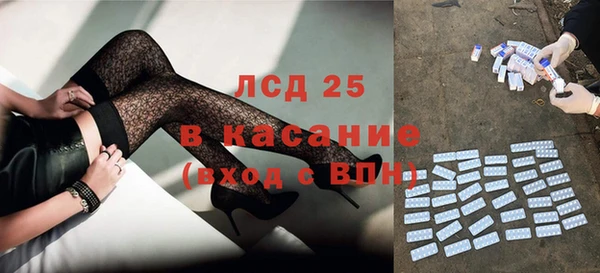 мдма Лихославль