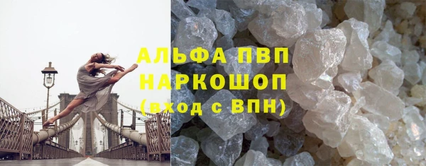 героин Лиски