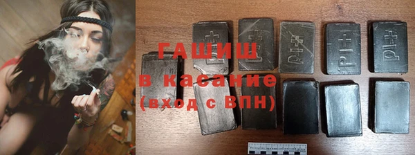 MDMA Premium VHQ Липки